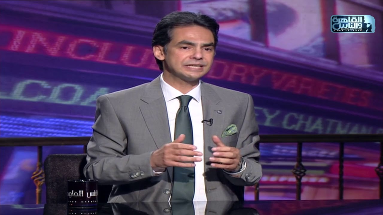 الناس الحلوة | دور زراعة  العدسات فى تصحيح الإبصار مع دكتور محمد حامد