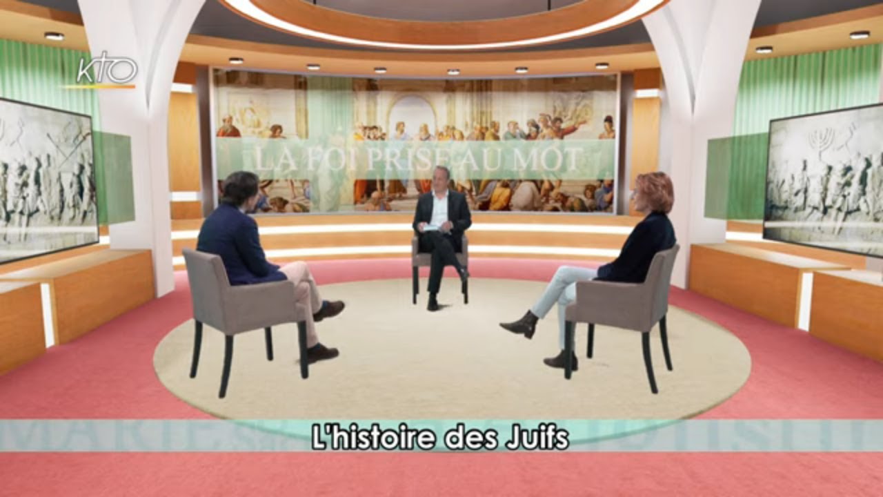 L'histoire des Juifs