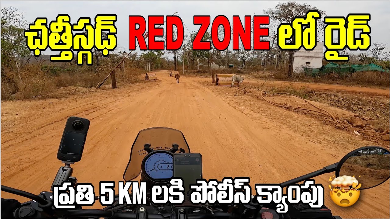INSIDE India’s RED ZONE 🚨 | Dangerous Bike Ride Through Chhattisgarh Jungle 🔥 | Real Experience 😱