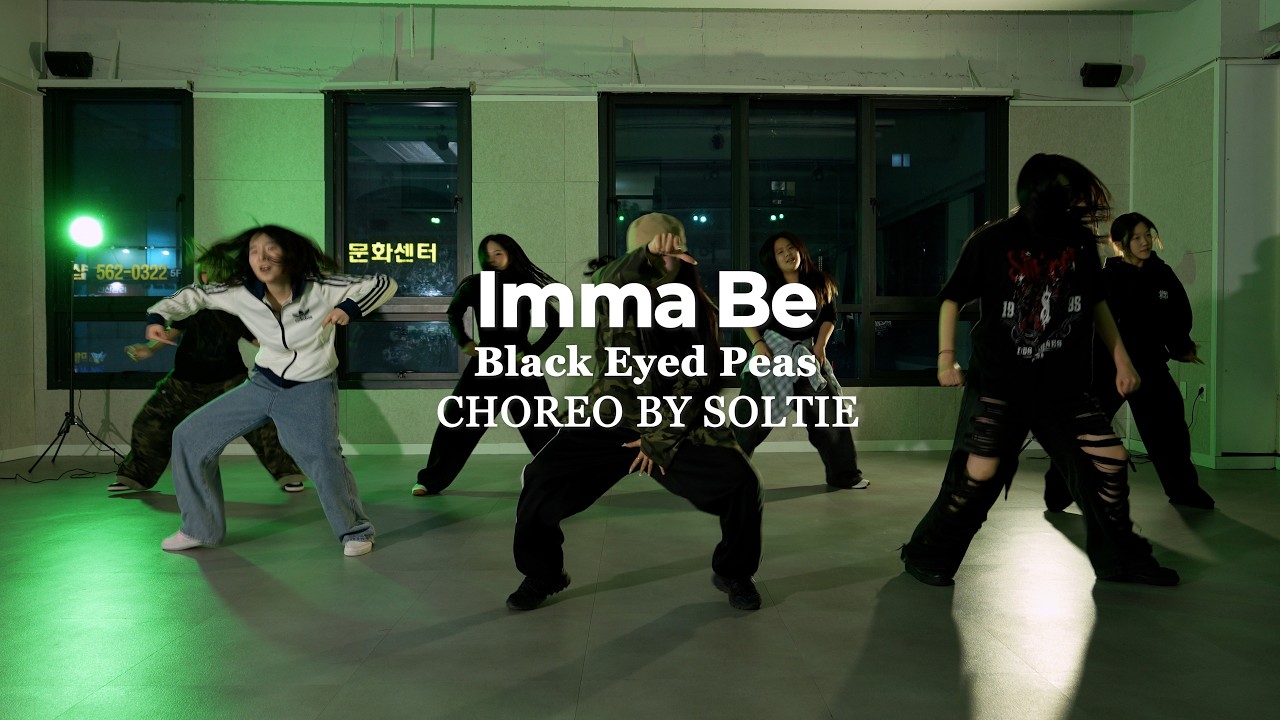 청라 댄스 학원 H.W.A. DANCE STUDIO / 수 7시 GIRLSHIPHOP CLASS / Imma Be - Black Eyed Peas / CHOREO BY SOLTIE