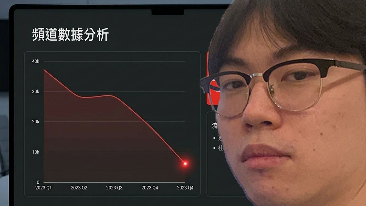 欸欸欸 完蛋...好像出大事了!!