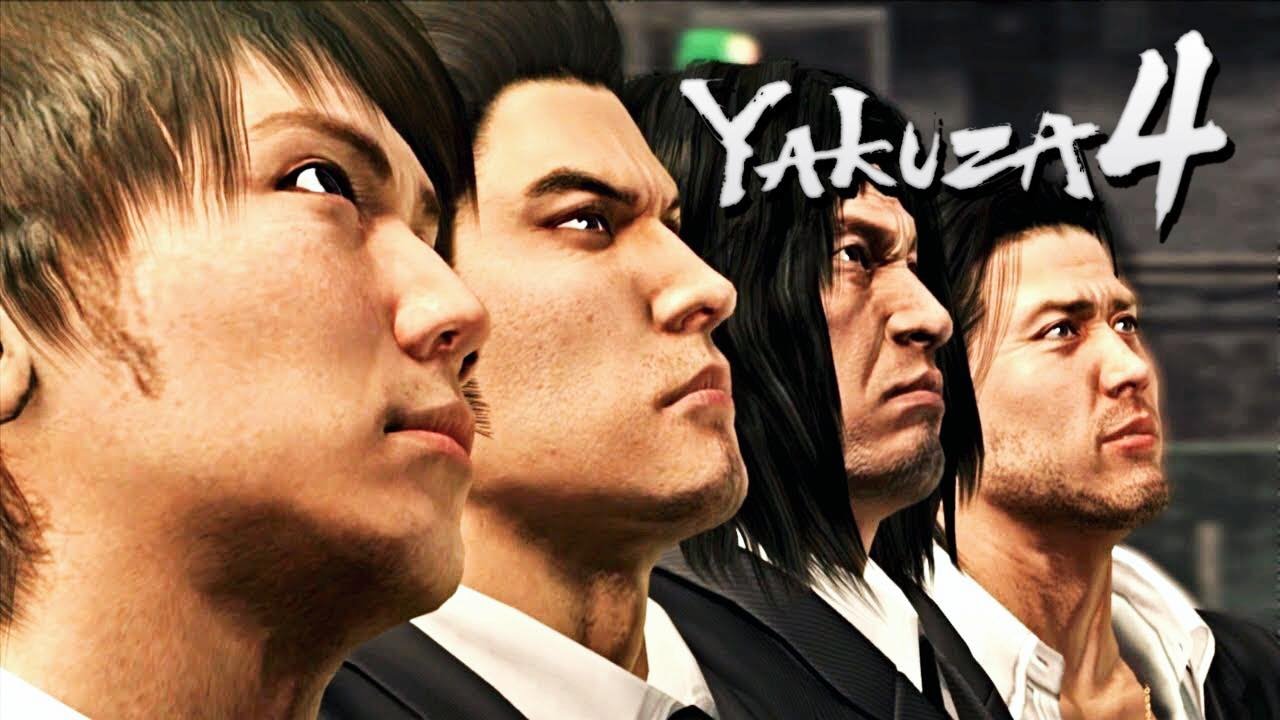 Yakuza 4 - FINAL CHAPTER - Requiem