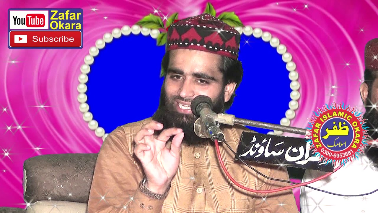 Amazing Speech By Molana Abu Bakar Muawiya Topic Shan e Ahle Bait.2019.Zafar Okara