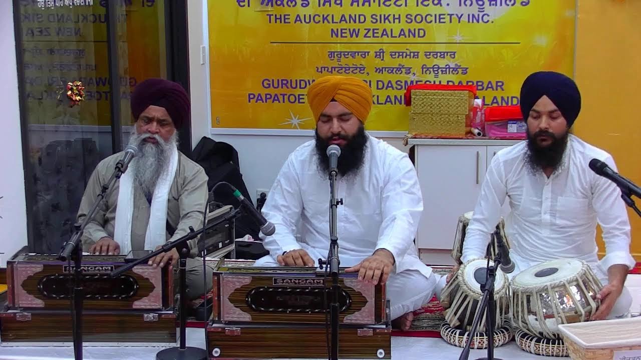 Gurdwara dashmesh darbar NZ