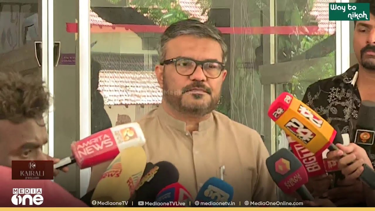 'റിയാസ് മന്ത്രിയോടുള്ള മര്യാദകേടല്ല, കേരളത്തെയാണ് അവഗണിച്ചത്...'; മന്ത്രി എം.ബി രാജേഷ്‌