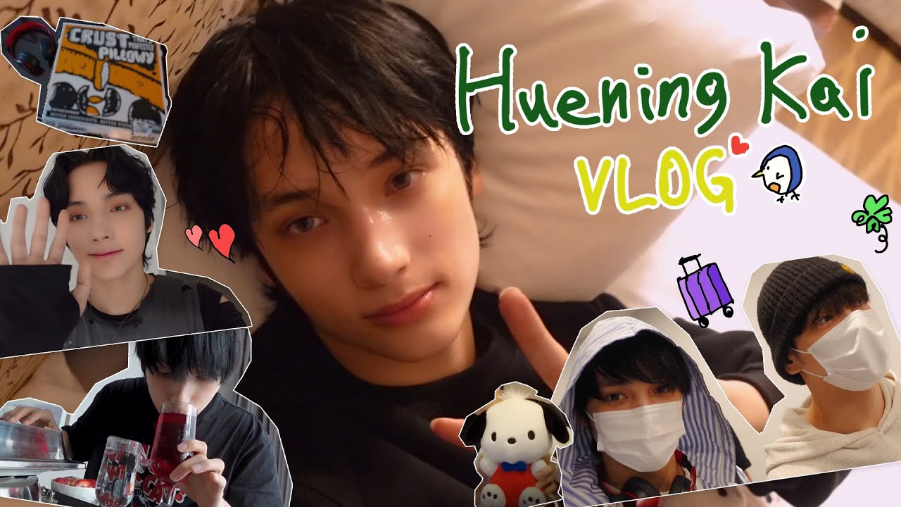 [TXT-LOG] HUENINGKAI IN U.S l 휴닝카이의 브이로그🐧