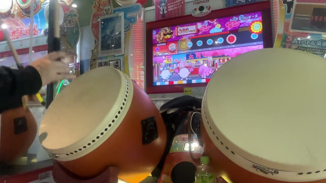 トンデモワンダーズ 全良