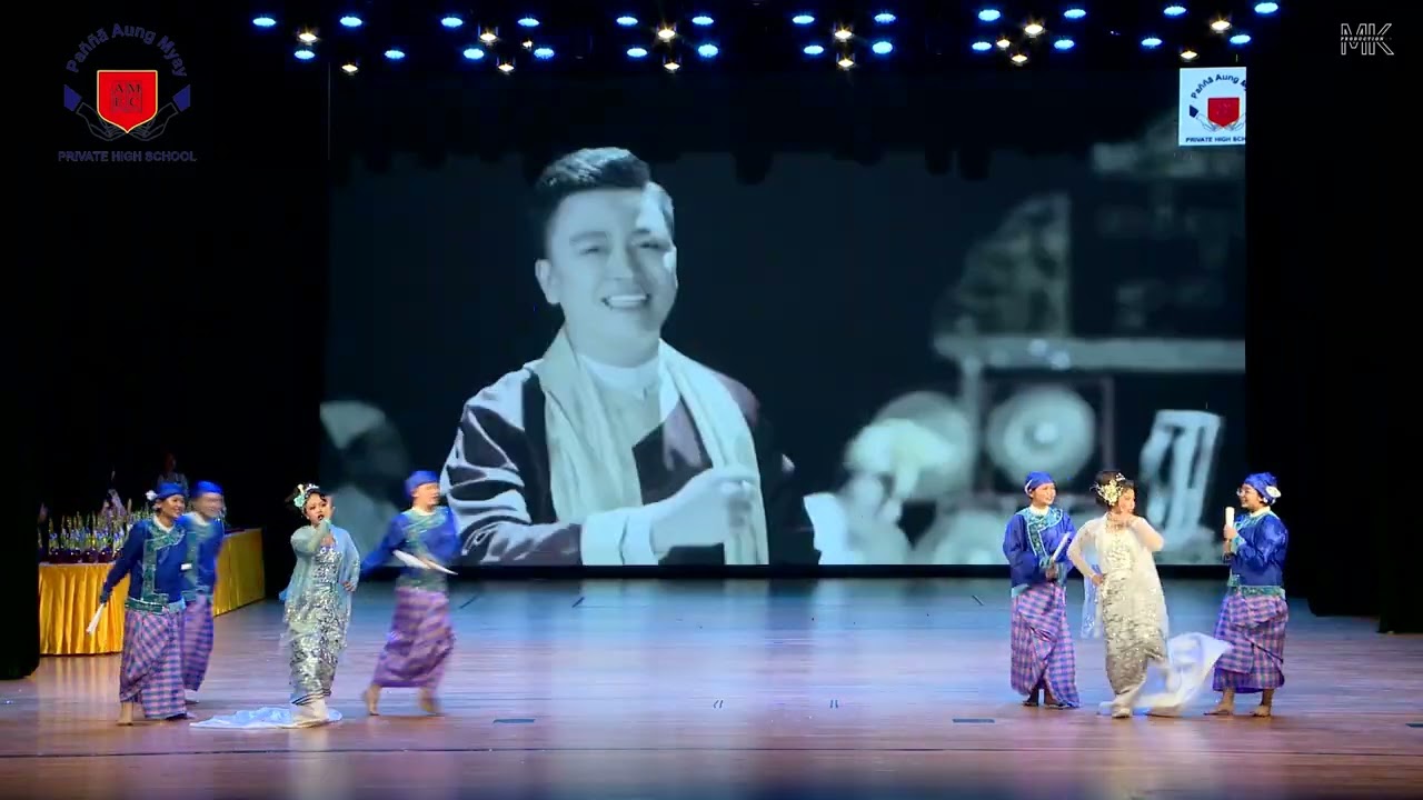 မှုံရွှေရည် by our lovely G9 & G12