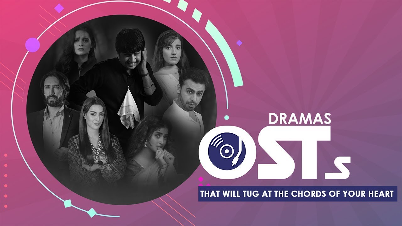 Drama OSTs that will tug at the chords of your heart | Hum Spotlight | HUM TV
