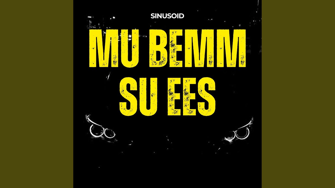 Mu bemm su ees