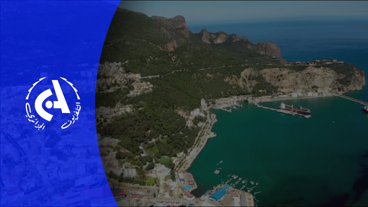 Béjaia, phare du savoir et carrefour majeur de la science , de la pensée et de la transmission