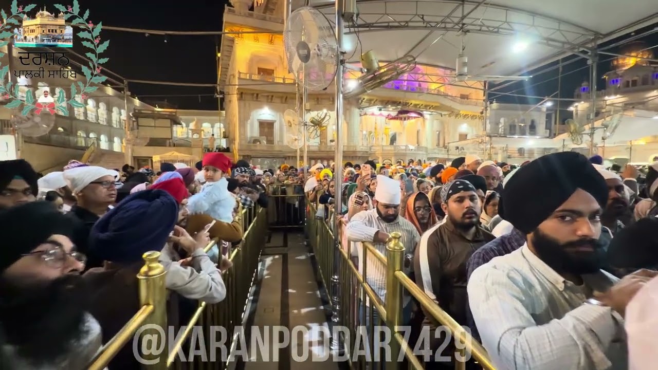 ਅੰਮ੍ਰਿਤ ਵੇਲੇ ਕਵਾੜ ਸਾਹਿਬ ਖੁਲਣ ਦੇ ਦਰਸ਼ਨ ਕਰੋ ਜੀ