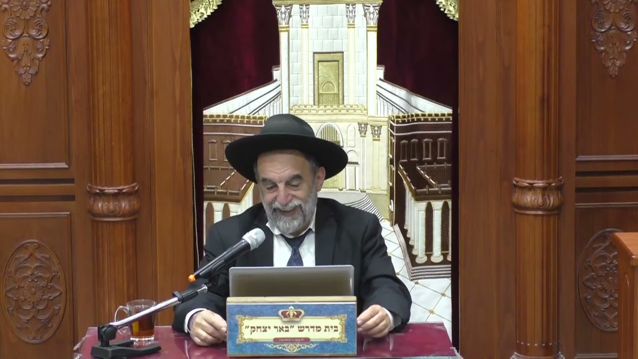 הלכה | הרב יהודה נקי | הלכות פסח חלק א' | יח' אדר ב' תשפ