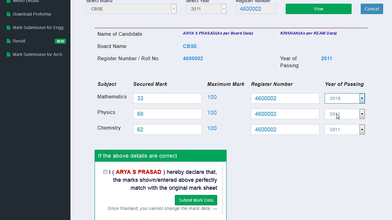 KEAM 2019 : Engineering Mark Submission