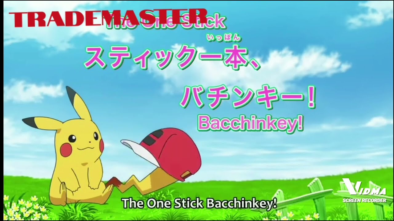 pokemon ultimate journeys/episode 101 preview 😍