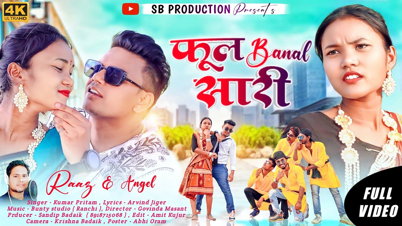 Phool Banal Saree Singer - Kumar Pritam Full  HD Video Song  2022 Raaz & Angel