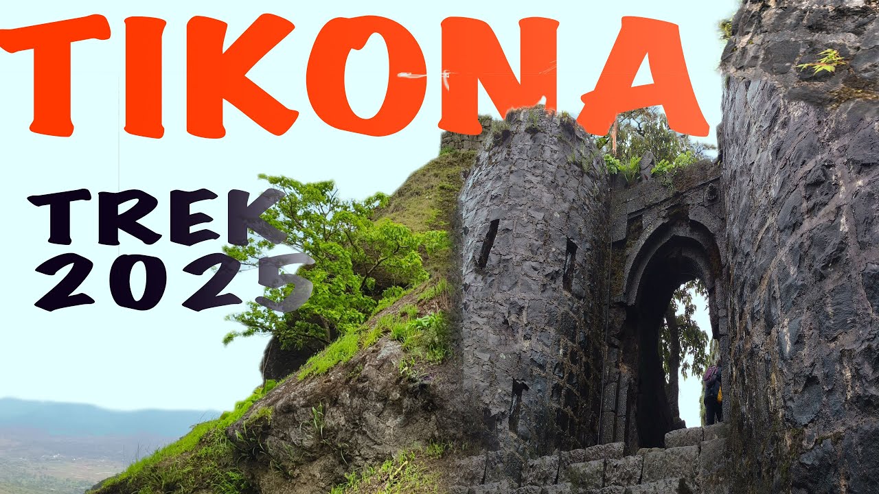 Tikona Fort  - Nature Beauty 0️⃣1️⃣ ⛰️ | First Vlog of Maharashtra Fort Series!✨🎥❤️🇮🇳