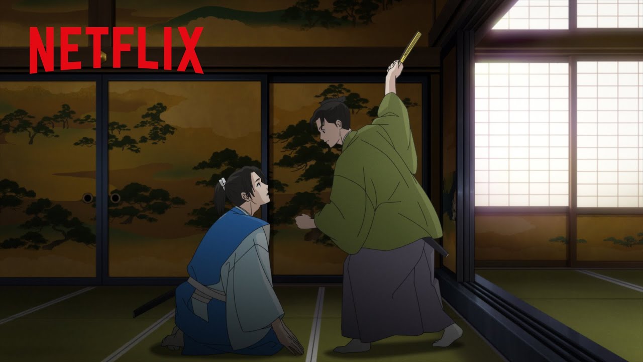 有功と家光の初対面 | 大奥 | Netflix Japan