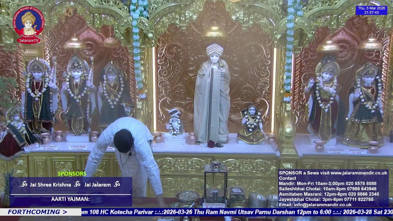 JalaramTV