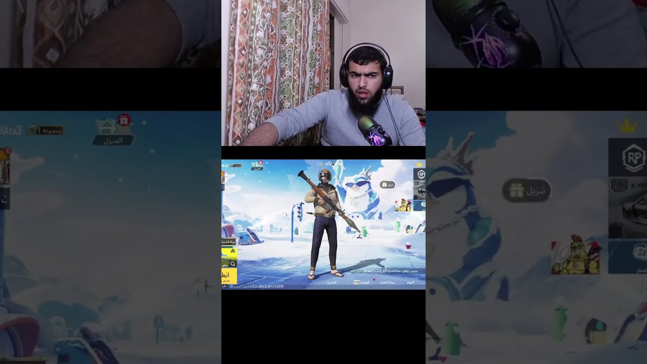 كوكتيل