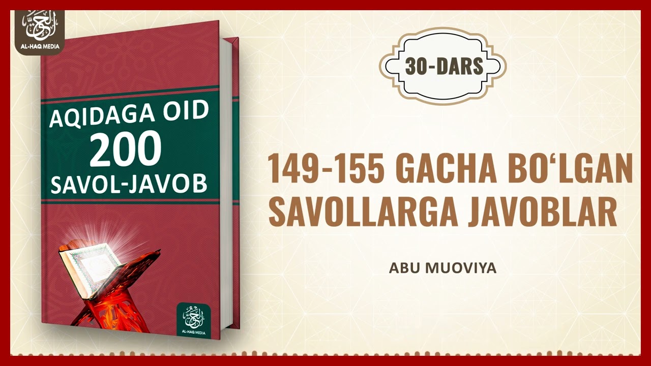 30-DARS || AQIDA DARSI || ABU MUOVIYA