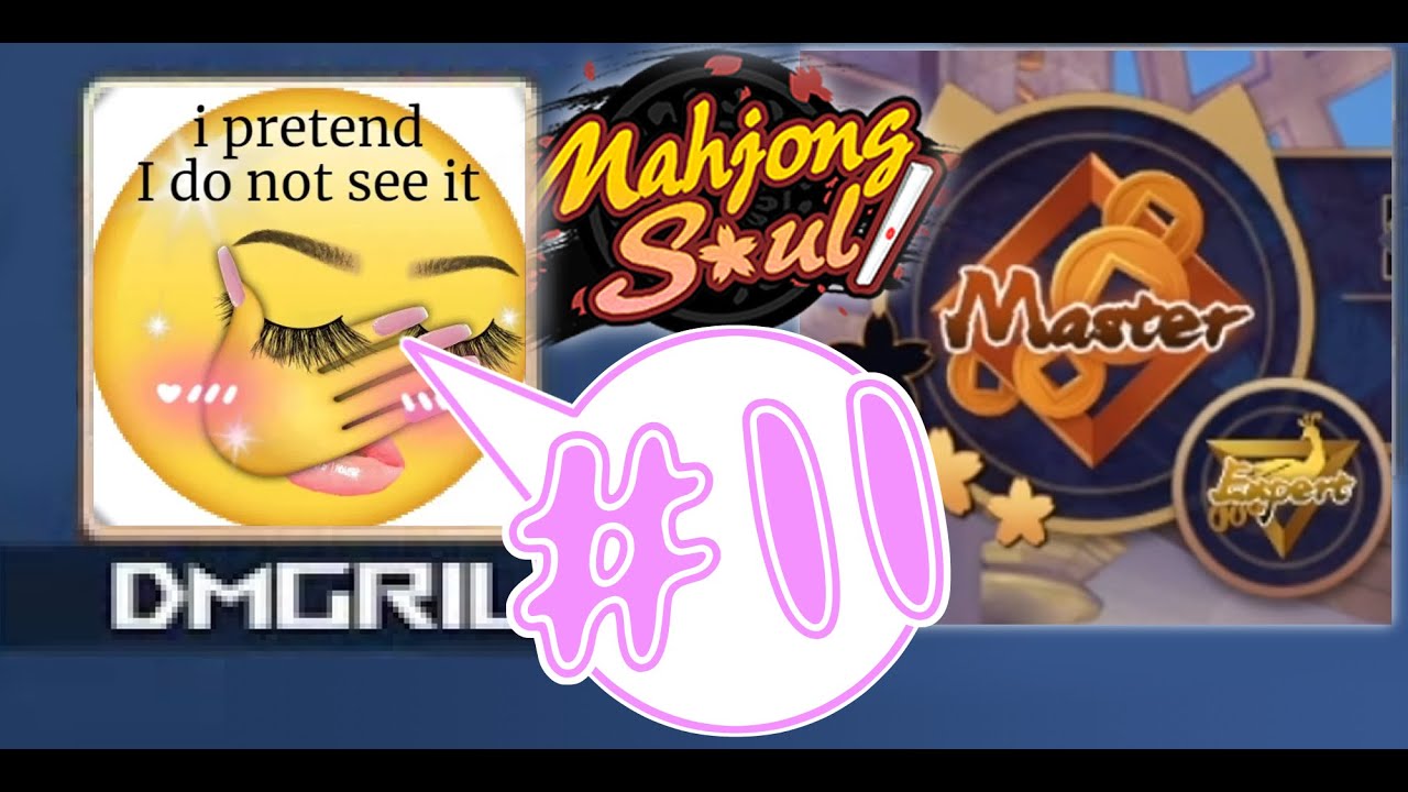 Mahjong Soul: JADE ROOM COMMENTARY #11