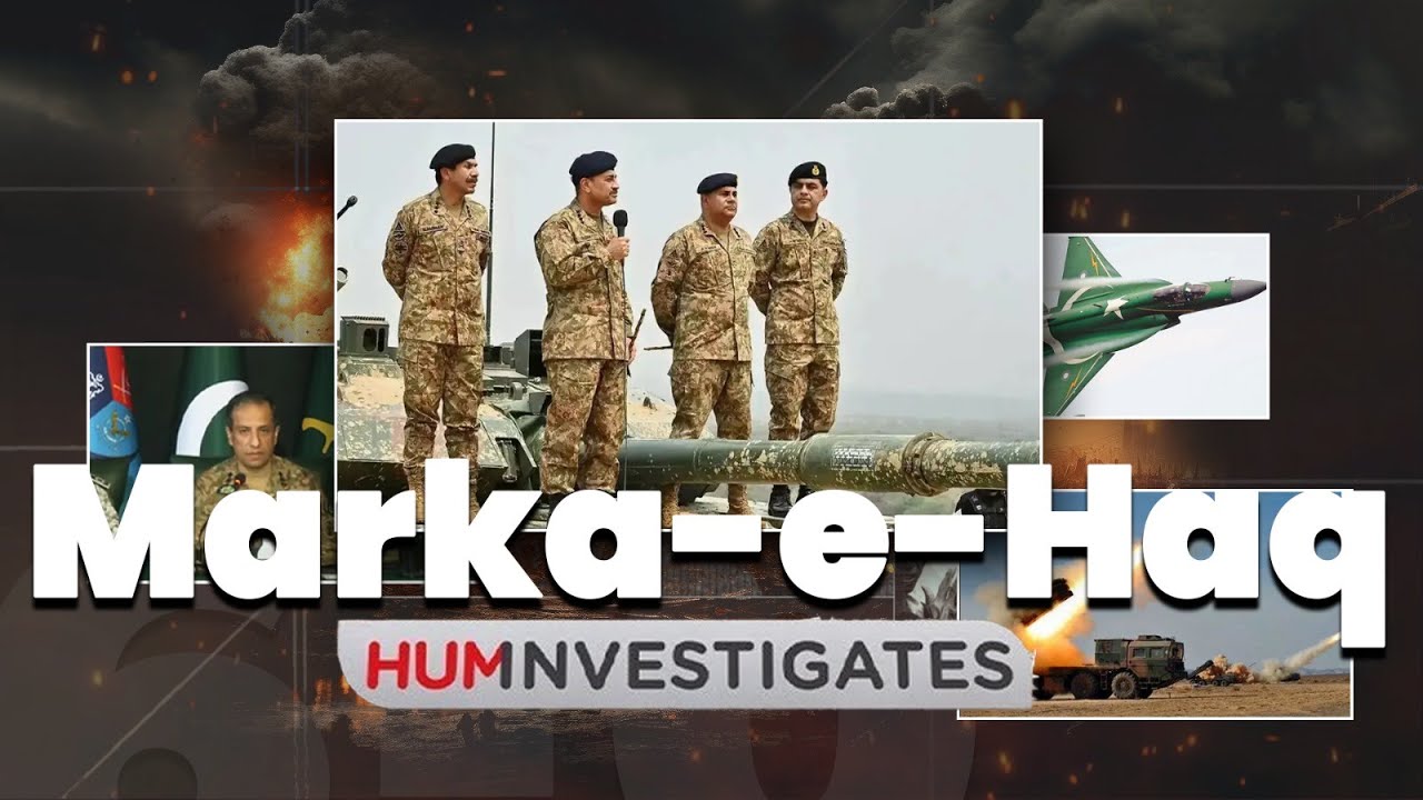 Marka-e-Haq | A Story of Truth, Sacrifice & Courage | Hum Investigates&nbsp;Exclusive