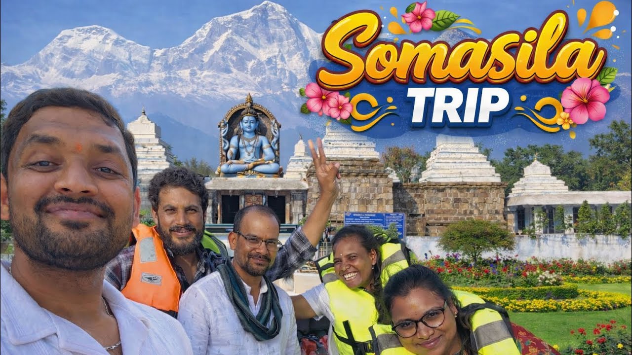 Hyderabad To Somasila || Trip ||