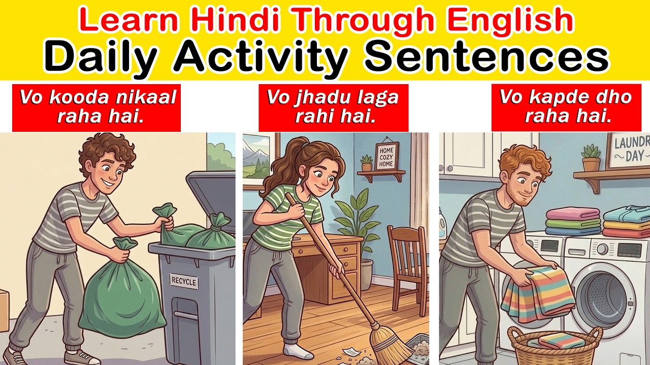 Daily Activities in Hindi with English Meaning - Learn Hindi Online