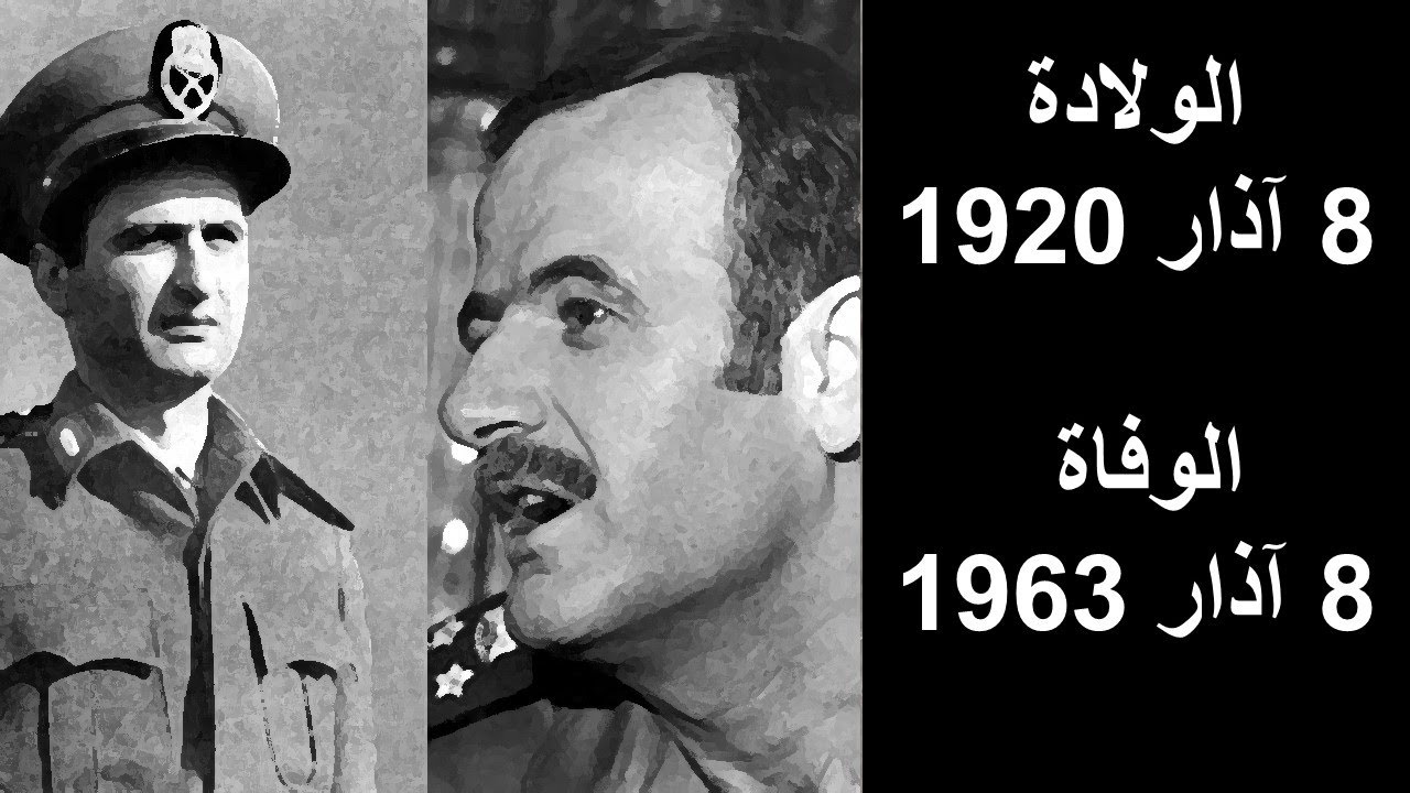 حقائق مدهشة مغيبة عن تاريخ 