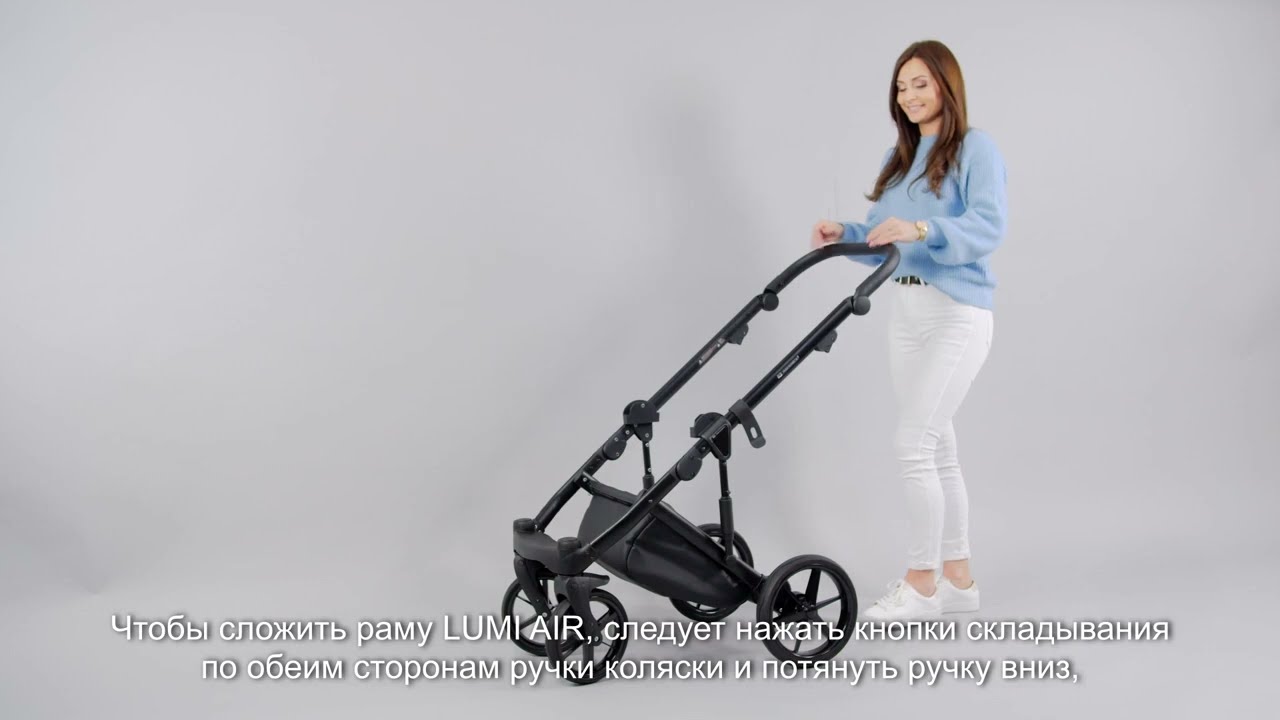 ADAMEX LUMI AIR   Коляска 2 в 1 Adamex Lumi Air 2022