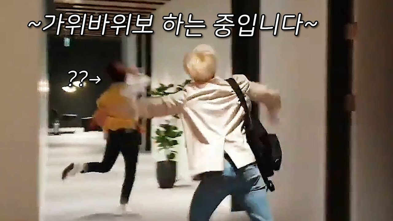 아스트로 주먹에는 꿀이 발려있나요?🤷‍♀️ /ASTRO's Hilarious Rock Paper Scissors