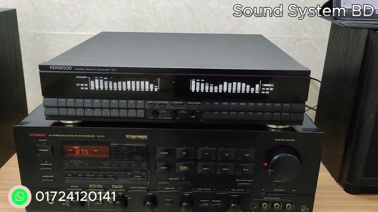 Kenwood Stereo Graphic Equalizer GE 7