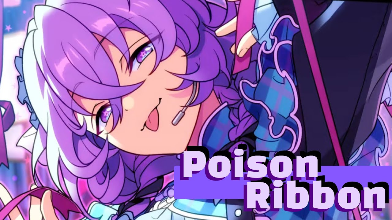 Poison Ribbon-하나무라 후유메 솔로곡(한국어번역)