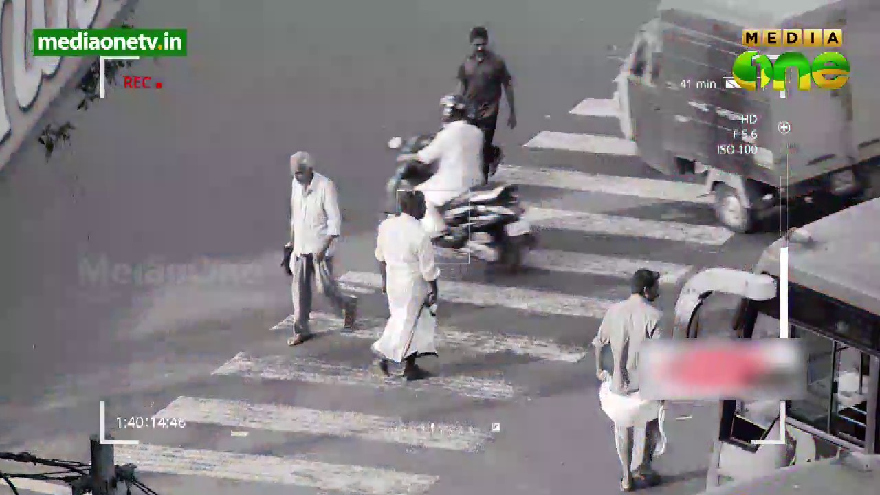 Media One-Eram Motors Road Safety Program Subhayatra | Teaser 1