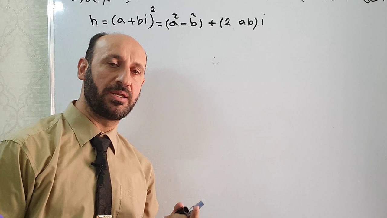 مركبة 25 \ حلول الاسئلة الاثرائية نهاية ملزمة الفصل الاول 2020 \ س4 س5 س6