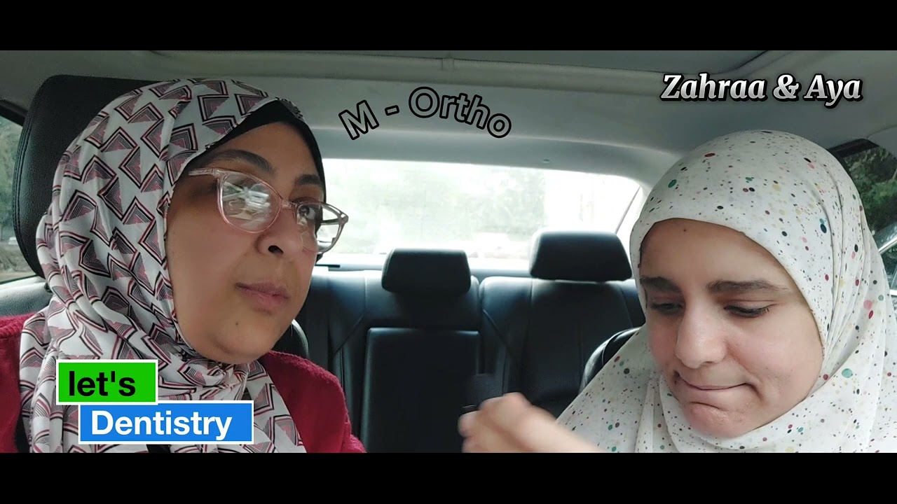 M Ortho in Egypt الزماله البريطانيه للتقويم في مصر