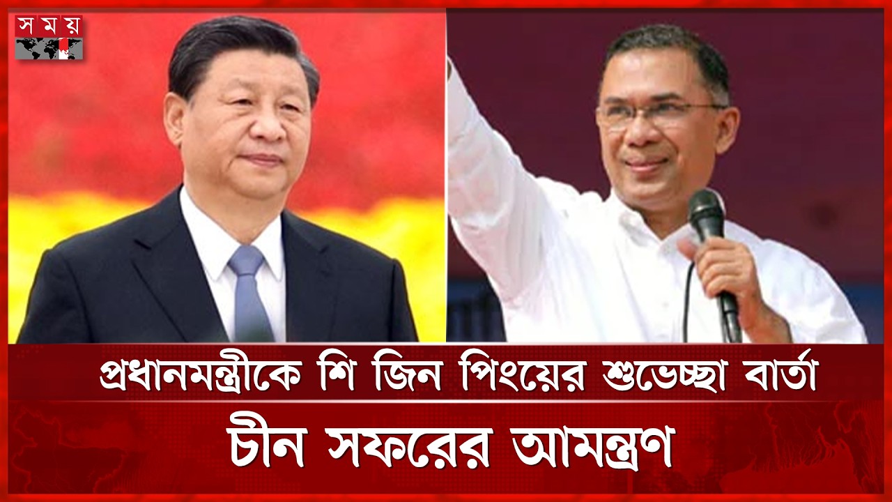 সেনানিবাসে অফিস করে সচিবালয়ে প্রধানমন্ত্রী, দ্রুতই চালু হচ্ছে কৃষক কার্ড | Tarique Rahman | Somoy TV