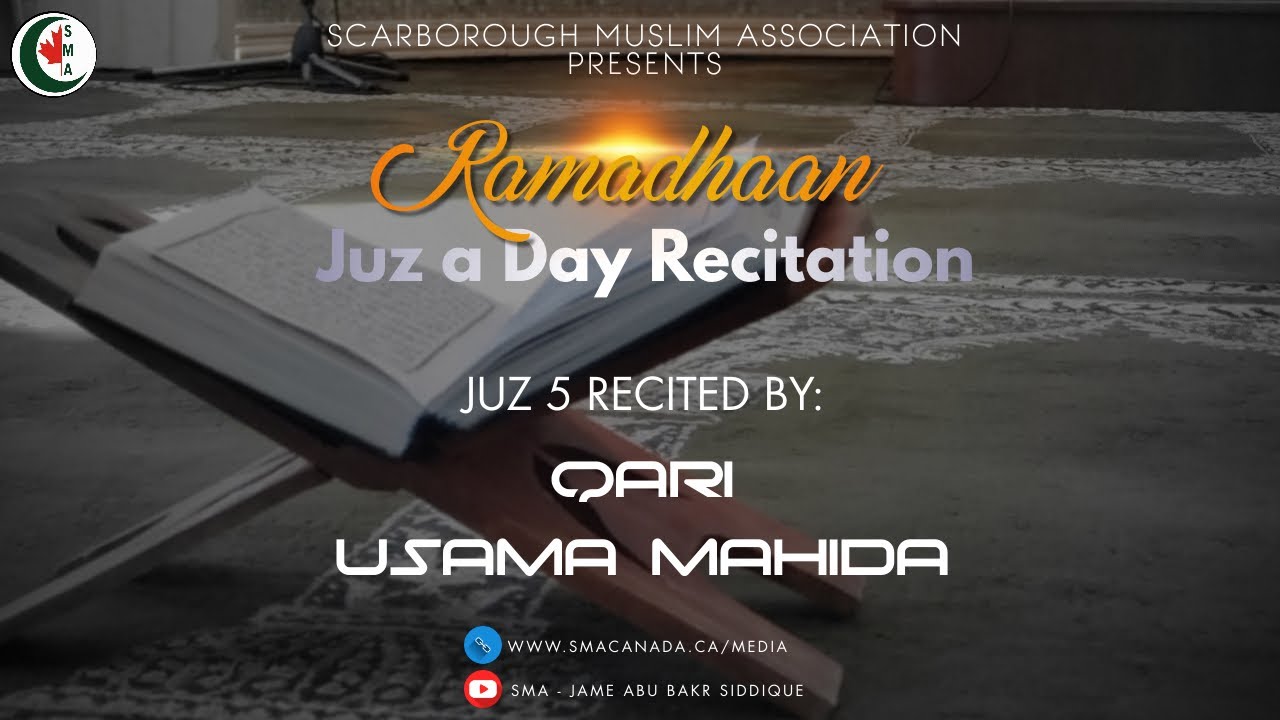 Ramadhaan 2021 Juz a Day Recitation | Juz 5 | Qari Usama Mahida