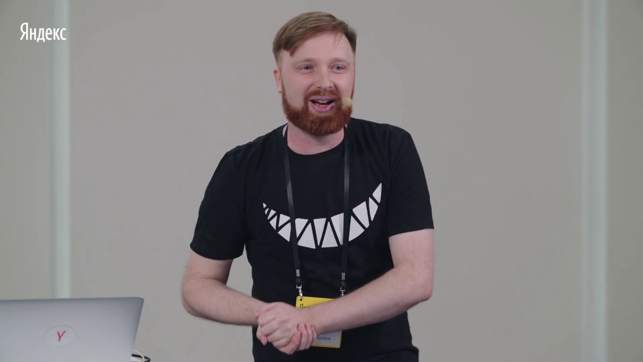 002. Soft skills для аналитиков - Алексей Чернобровов