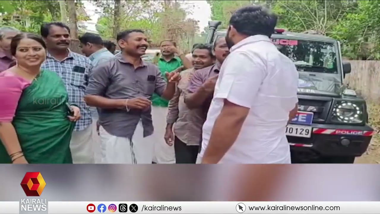 ചാണ്ടി ഉമ്മനെതിരെ കൈ ഉയർത്തി വന്ന ബിജെപി നേതാക്കൾ കൈ കൊടുത്ത് പിരിഞ്ഞു | BJP - Congress  drama