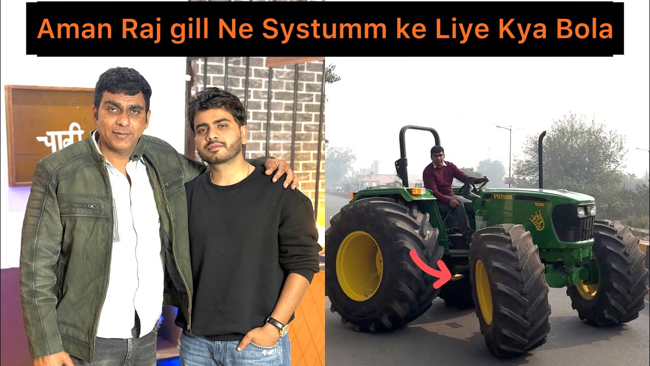 Aman Raj Gill Ne Dil Jeet Liya | Anoop Chahal |￼