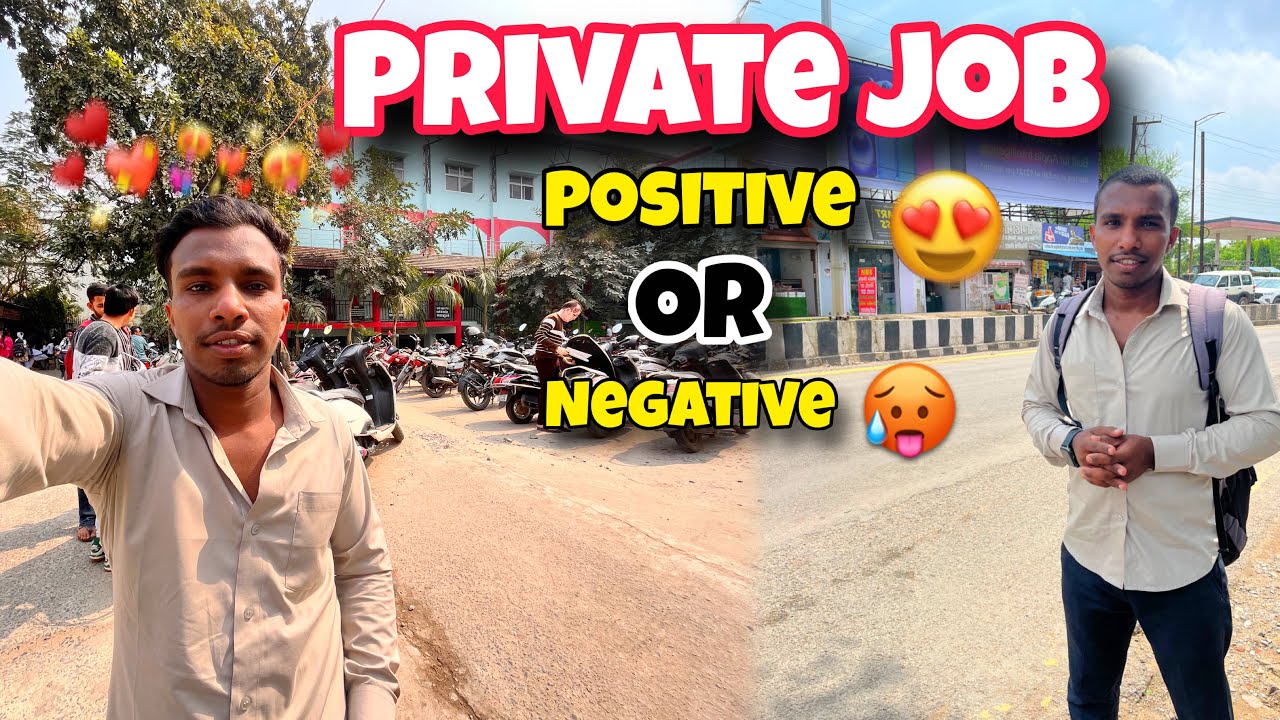 Kya Private Job Karna Future Ke Liye Positive Hai Ya Negative | Private Job Wholesale Market | vlog