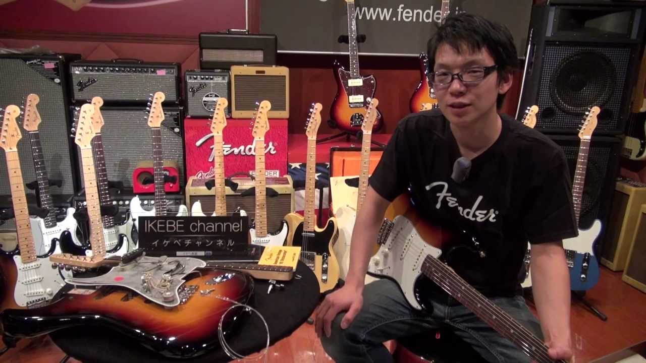 【池部楽器店】Fender American Vintage '65 Stratocaster