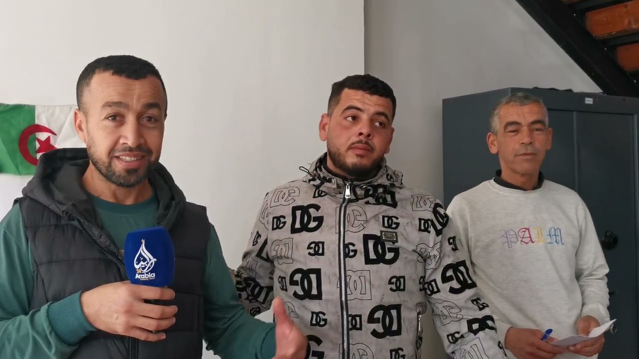 CDE mostaganem nesdaتمويل المشاريع 
