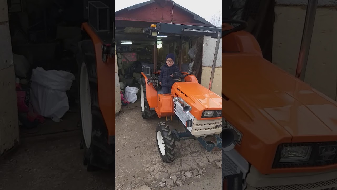 Kubota B1600
