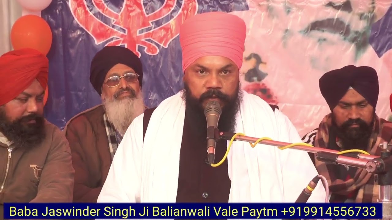 Sant Baba Amrdaas ji Kotli Diwan Baba Jaswinder Singh Ji Balianwali Bathinda Vale