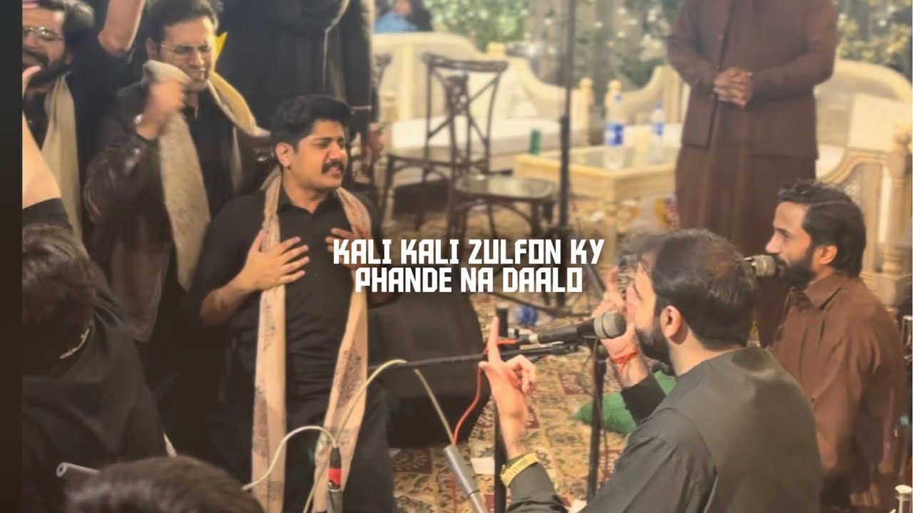 Kali kali zulfon ke phande na dalo |Danish Ali Khan Qawal |Taal The Band 