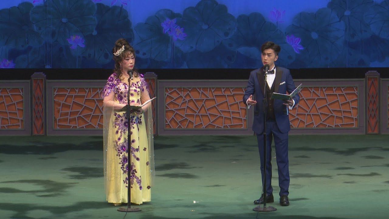 【沈園會】陳定邦  汪麗華