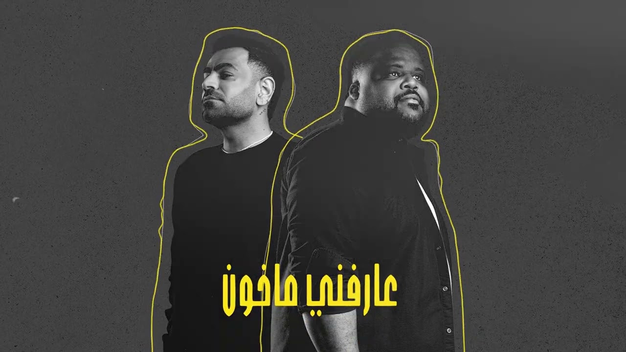 فهد الفهد والموس -  فيني  (حصرياً) | 2024
